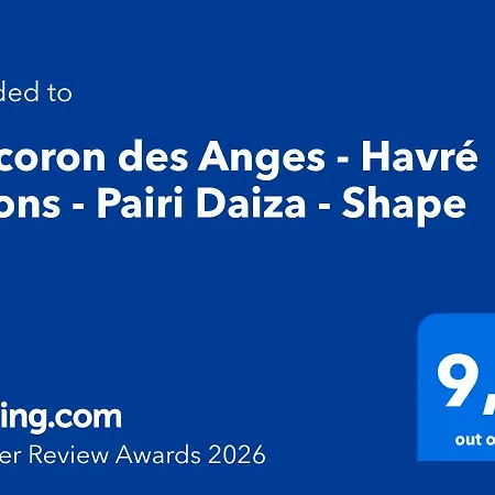 Au Coron Des Anges - Havre - - Pairi Daiza - Shape * Μον